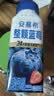 伊利安慕希整颗蓝莓 风味常温酸奶200g*8瓶/箱 中秋礼品 礼盒装 实拍图