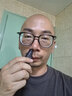 访客（FK）电动鼻毛修剪器男士修鼻毛神器长续航便携鼻毛剪长续航父亲节礼物 实拍图