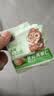 三只松鼠芥末味夏威夷果仁500g 非油炸袋装坚果果仁脆皮休闲零食 实拍图
