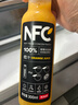 农夫山泉100%纯果汁NFC橙汁300ml*10瓶整箱鲜果饮料礼盒 实拍图