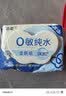 洁柔有芯卷纸 黑Face加厚4层200克*27卷 高克重 卫生纸卷筒纸纸巾整箱 实拍图