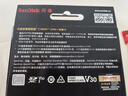 闪迪（Sandisk）相机卡4K高清SD卡 UHS-I微单存储卡微单反摄像储存大卡内存sd卡内存卡 256G 相机SD卡【入会领20元券】 实拍图