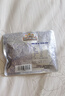 三只松鼠高端铂萃每日坚果纯坚果750g/30袋 零食礼包开心果团购送礼 实拍图