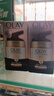 玉兰油（OLAY）七效合一日霜50g*2防晒隔离保湿抗衰老夏季男女生日礼物送女友 实拍图