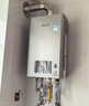 林内（Rinnai）【小蛮腰Pro】16升燃气热水器天然气热水器 恒温ECO节能 低水压启动上门安装16GD32（JSQ31-GD32） 实拍图