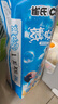 雀氏【未检出甲酰胺】薄快吸夏季超薄拉拉裤XXXL84片婴儿尿片尿不湿 实拍图