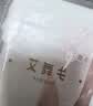 艾舞戈儿童舞蹈袜春秋专业跳舞练功袜芭蕾舞大袜打底连裤袜 一双装XL 实拍图