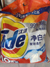 汰渍净白去渍洗衣粉10斤装 强效去渍 持久留香 大袋批发非皂粉家庭装 实拍图