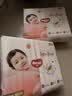 好奇（Huggies）铂金装小桃裤纸尿裤NB84片(5kg以下)尿不湿【夏季散热王】 实拍图