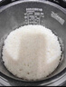 福库（CUCKOO）韩国原装进口家用多功能高压电饭煲麦饭石型内胆高压力煮饭煲锅5升4-5人份CRP-Q1050FS 实拍图