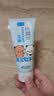 肌研极润洁面乳100g*2 温和不紧绷 清爽保湿敏感肌 深层清洁洗面奶女 实拍图