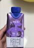 蒙牛特仑苏嗨MILK复合维生素牛奶梦幻盖200mL×10  送礼礼盒 实拍图