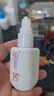 韩束白蛮腰美白防晒乳40g京东自营防晒霜紫外线SPF50+隔离防晒遮瑕 实拍图