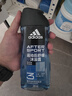 阿迪达斯（adidas）沐浴露男士专用洗发水洗面奶三效合一游泳去氯持久留香 套装750ml 实拍图