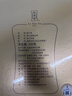 北大仓部优 酱香型白酒 50度 680mL双瓶装名酒 实拍图
