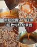 福凤容颜山东东阿老品牌阿胶块120g礼品阿胶片气血滋补品增强免疫力礼盒装 实拍图