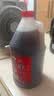吴越稽山十年陈传统黄酒2.5L 1桶单桶装 14 度半干型黄酒 优等品 陈香浓郁 实拍图