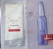 欧莱雅玻色因安瓶面膜含赠到手60片修护护肤化妆品七夕礼物 实拍图