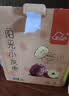 新边界（new boundaries）新疆红枣免洗灰枣2000g/箱蜜饯果干特产阳光小枣子办公室零食礼盒 实拍图