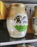 窝窝醪糟850g糯米酿造月子米酒甜酒酿酒糟聚会京东自营无额外加糖 实拍图