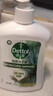 滴露（Dettol）洗手液液体经典松木500g+500g补充装儿童家庭护手替换 实拍图