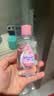 强生婴儿抚触油100ml 宝宝儿童保湿护肤按摩润肤卸妆护发素身体精油 实拍图