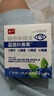 【原研药】希舒美 阿奇霉素片 0.25g*6片/盒 实拍图