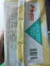 古缇思白巧克力1000g 烘焙原料 代可可脂大板块  蛋糕精选刨花淋面装饰 实拍图