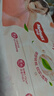 好奇（Huggies）好奇铂金装小桃裤纸尿裤M144片(6-11kg)中号尿不湿【夏季散热王】 实拍图