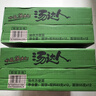 统一汤达人 日式豚骨拉面 杯面 83g*12杯 整箱批发 方便面速食面泡面 实拍图