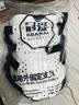 冠爱医用胸腰椎固定支具腰椎间盘术后护具压缩性骨折腰部矫形支架腰托 医用标准单气囊（男女通用） 均码（大小松紧可调节） 实拍图