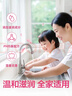 滴露（Dettol）洗手液抑菌消毒滋润500g+500g 补充装 儿童家庭护手替换装 实拍图