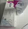 薇婷（VEET）脱毛膏女士腋下四肢50ml 脱毛膏腋下 非私密处非永久去根 实拍图