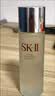 SK-II[CRYBABY礼盒]神仙水精华75ml化妆品水乳护肤套装哭娃sk2生日礼物 实拍图