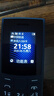 诺基亚（NOKIA）新105 4G 全网通移动联通电信 老人老年按键直板学生儿童备用戒网手机 双卡双待  蓝色 实拍图