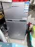 上菱90升两门小冰箱2026新款小型冷冻冷藏两用1-2人家用迷你出租房宿舍办公室BBM108S 实拍图