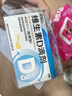 [星鲨]维生素D滴剂 400IU*24粒 5盒装 24粒Vd3婴幼儿儿童成人补充维生素D3促钙吸收补钙 国药准字OTC 实拍图