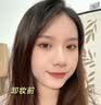 Aromat Herbs进口黑茶卸妆油200ml 深层清洁细致毛孔眼唇脸三合一敏感肌卸妆水 实拍图