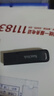 闪迪（SanDisk）128GB Type-C USB3.2 手机U盘DDC3黑色 读速高达400MB/s 自动备份 手机电脑两用  实拍图