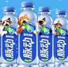 脉动猫薄荷限定瓶600ML*15瓶低糖维C电解质水运动功能饮料整箱装 实拍图