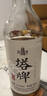 塔牌 花雕酒三年 半干型 绍兴黄酒 600ml*12瓶 整箱装 厨用料酒两用 实拍图