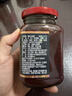 王致和京觅盒装减盐40%全豆腐乳 250g*3瓶 实拍图