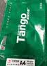 天章 （TANGO）A4打印纸80g500张*4包 新绿天章【豪华品质】白纸双面打印复印纸 纸张洁白顺滑不卡纸 整箱2000张 实拍图