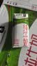 蒙牛纯牛奶钻包200ml*24盒 电商定制送礼礼盒 实拍图