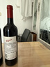 奔富（Penfolds）蔻兰山西拉/设拉子干红葡萄酒 750ml*6瓶整箱【澳版】七夕礼物 实拍图
