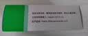【原研药】西乐葆 塞来昔布胶囊 0.2g*18粒/盒 3盒装 实拍图