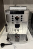 德龙（Delonghi） 意式咖啡机家用全自动研磨一体萃取一键式美式咖啡奶泡机现磨自动清洗洗豆/粉双用ECAM22.110 22.110【银色】 实拍图