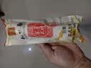 知味观月饼 百果馅 苏式酥皮 中秋礼品传统散装 中华老字号杭州特产360g 实拍图