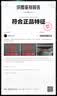 汇聚德仁（huijuderen）六角哑铃纯钢健身哑铃男士女士环保家用健身器材组合一体成型 【纯钢】5kg两只（总重10kg） 实拍图