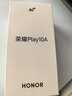 荣耀Play10A 5G AI手机 5300mAh大电池 整机抗摔高品质 6.75英寸轻薄护眼大屏 6+128 海湖青 国家补贴 实拍图